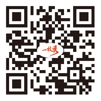 BTTZ电缆,刚性防火电缆,矿物质防火电缆,一枝秀电缆,6686实时比分
