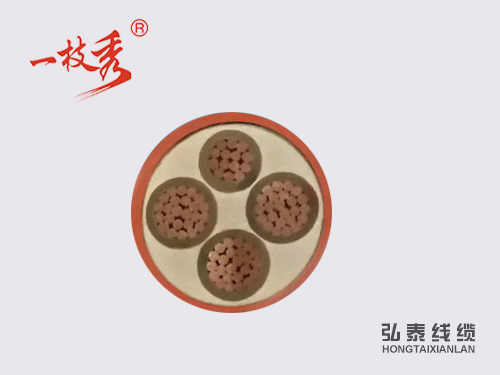 刚性防火电缆